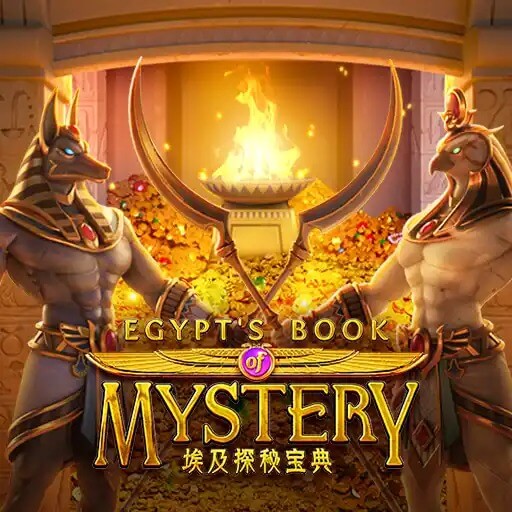 Egypts Book Mystery
